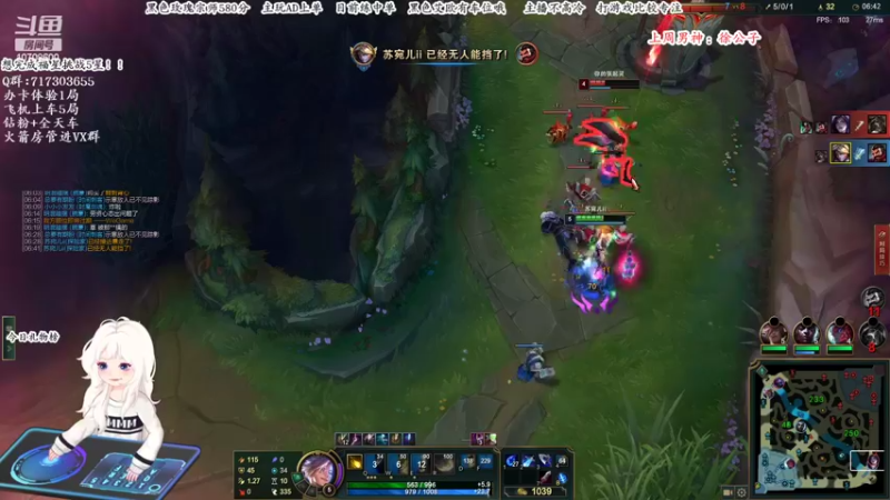 【2022-06-10 11点场】苏宛儿丶：【有车位】宗师小姐姐