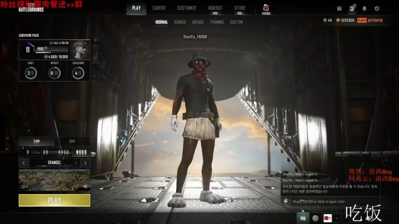 【2022-06-09 18点场】Sm南西：每天都要开心哦    18088