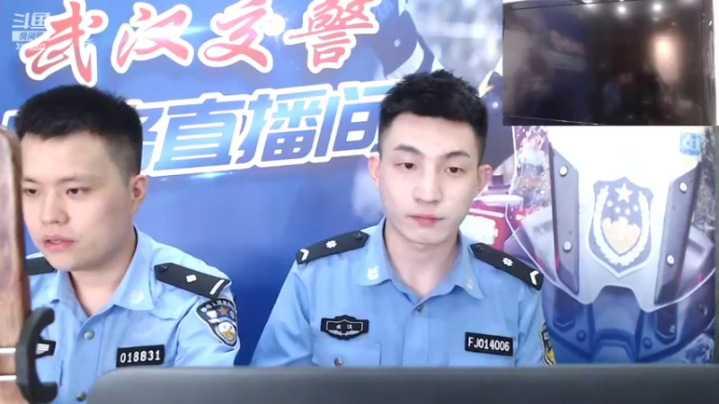 【2022-06-10 16点场】武汉交警：骑行电动自行车要注意的那些事