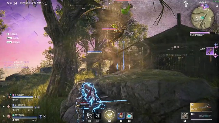 “我越敷衍就有人越爱我 我越上心他们就像握住了我的把柄 我讨厌让人抓住把柄 我也讨厌被人影响情绪 “#永劫无间 #特木尔