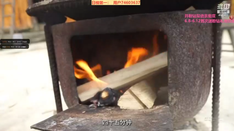 【2022-06-08 23点场】迷人的卿姐姐i：淑女直播中····    归来仍是少年