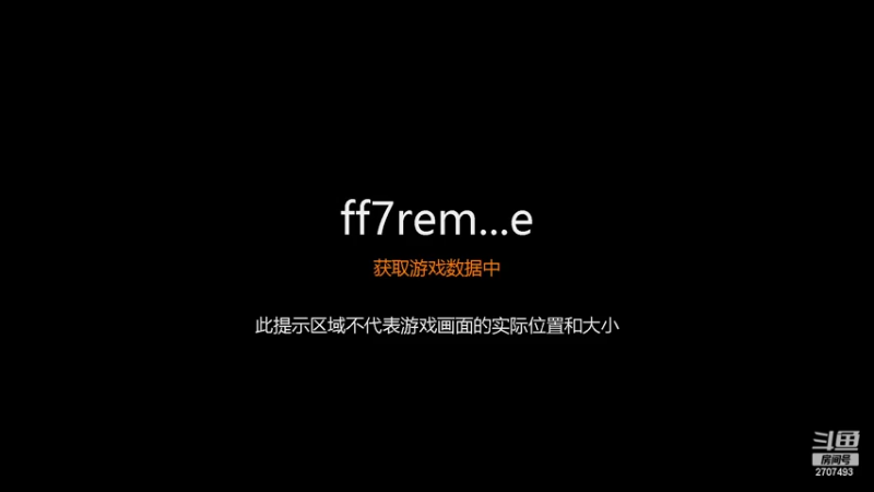 【2022-06-05 12点场】三锅来咯：4K超清 欧皇主播