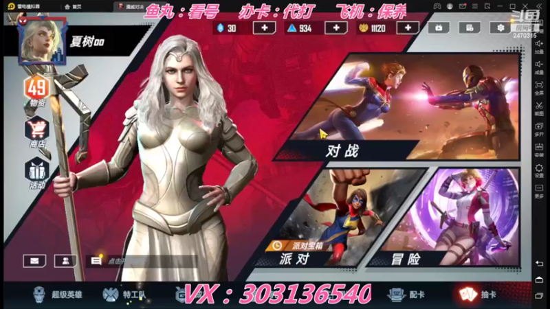 【2022-06-09 21点场】zjz710：祝各位学子：金榜题名