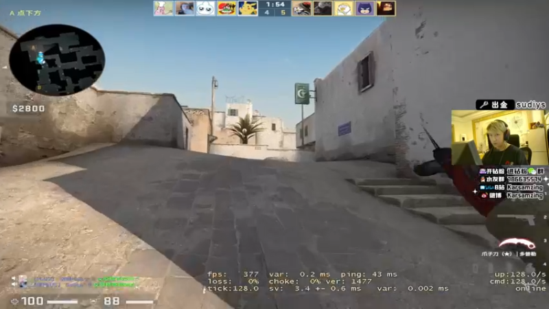 【2022-06-03 21点场】Karsamzing苏弟：TYLOO-movistar 复仇之战