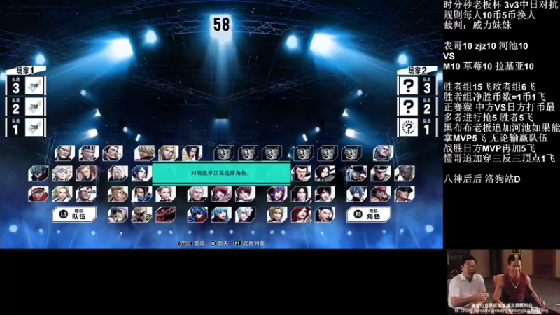 【2022-06-10 19点场】游天堂：小孩曾卓君：转播中日对抗赛