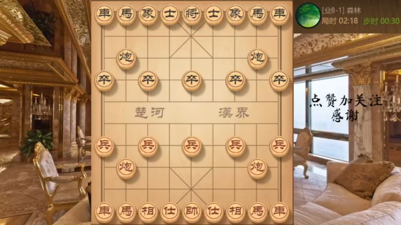 螃蟹阵，步步飞刀，都是陷阱，重炮带走