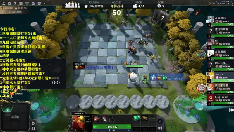 【2022-06-10 03点场】棋迷iluhr：心态放好.连续直播144Day