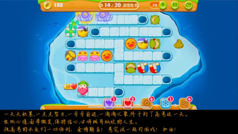 【2022-06-09 16点场】雾霾有点咸：斗鱼1st小菜鸟