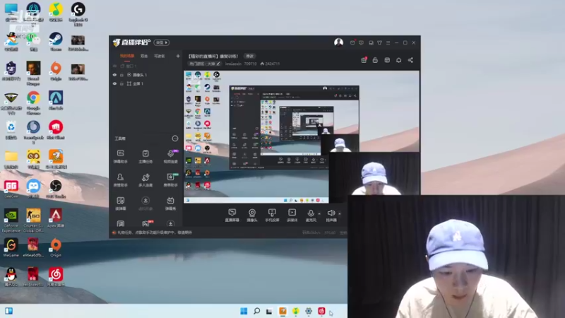 【2022-06-10 00点场】imxiaoxin：【精彩的直播间】