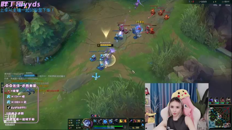 【2022-06-04 21点场】莉娅小宝贝：莉娅：欧气满满的直播间~