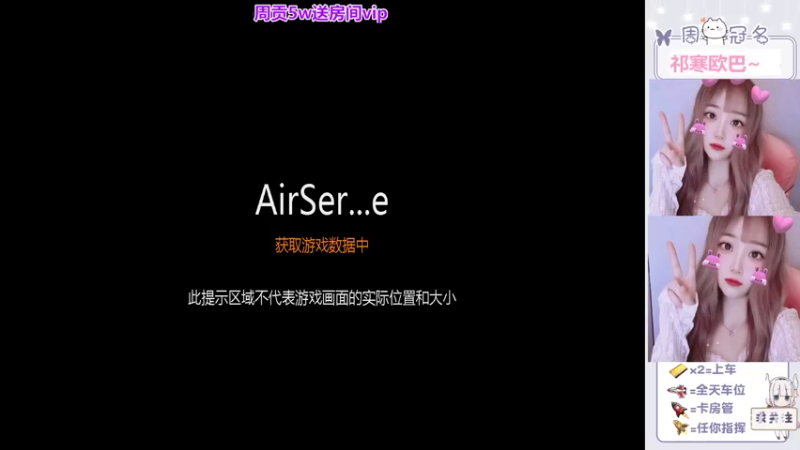 【2022-06-10 07点场】冉妹儿小太阳：见什么世面，见我不好嘛~
