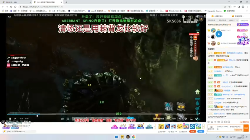 【2022-06-10 02点场】Gn丶钙奶：现在只有流畅和顺滑