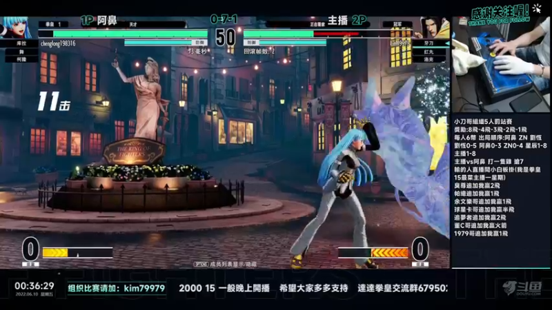 【2022-06-10 00点场】保力達：晚上好:直播中大家晚上好...