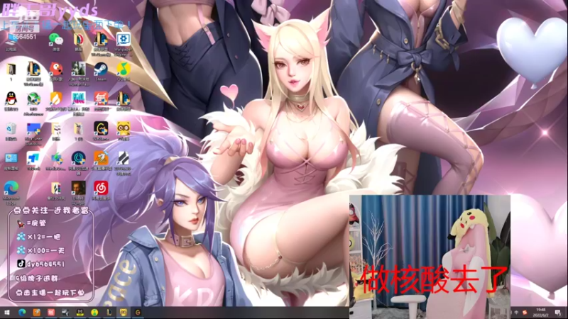 【2022-06-02 19点场】莉娅小宝贝：莉娅：祝你所求如愿，多喜乐