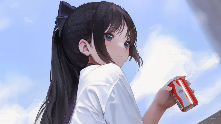 好