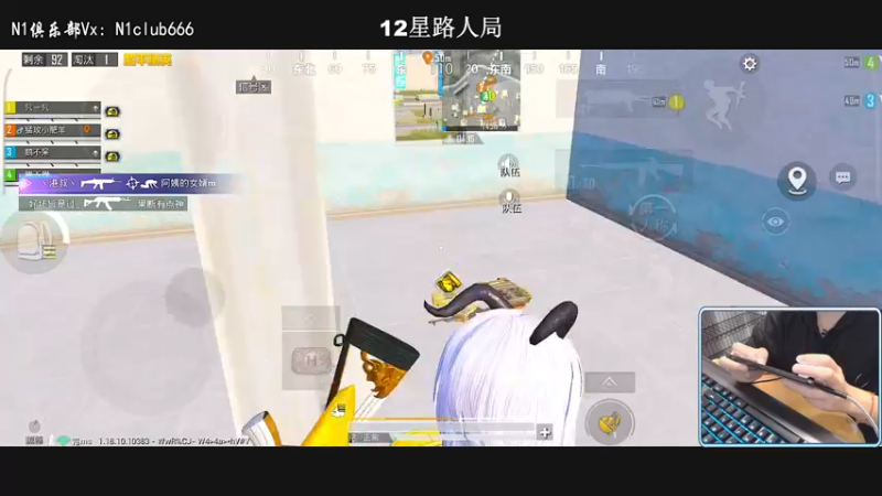 【2022-06-09 23点场】小妖洋：【高星巅峰路人局】