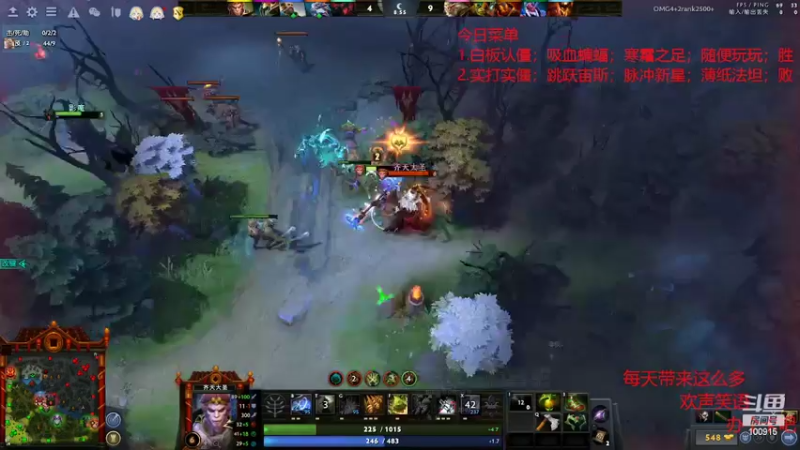 【2022-06-08 23点场】GTzzz剃头与植发共存：天梯如逆水行舟-不进则退