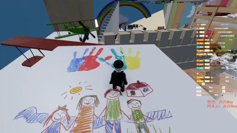 【2022-06-10 10点场】Sm南西：每天都要开心哦    18088