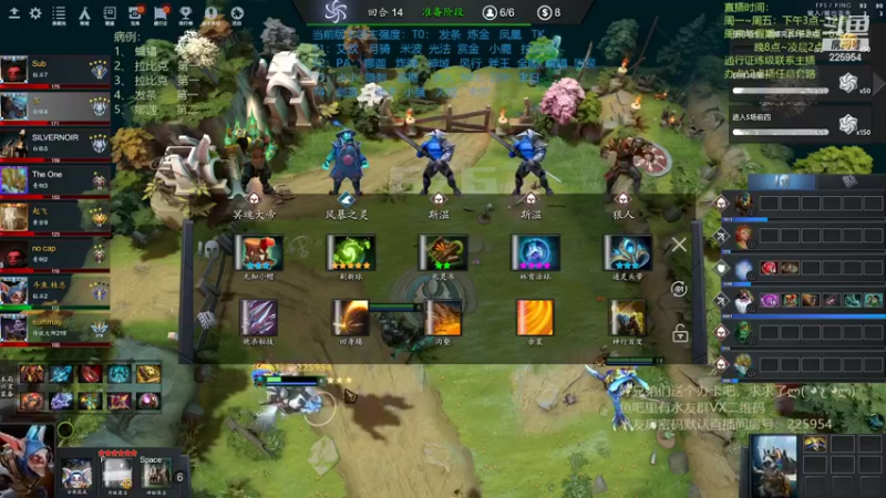 【2022-06-09 20点场】0o桂总o0：原子战争  兄弟们我回来啦~