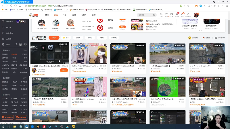 【英雄联盟】即将拥有人鱼线的PDD的精彩时刻 20220610 02点场