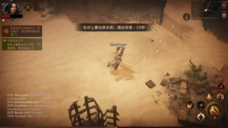 【2022-06-09 14点场】雾霾有点咸：斗鱼1st小菜鸟