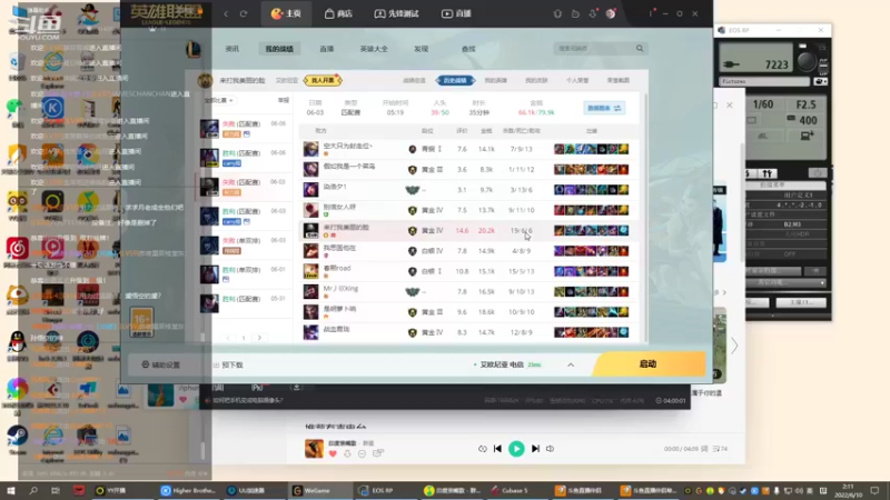 【2022-06-10 02点场】小酒窝翁馨：喜欢健身爱做饭的妹妹