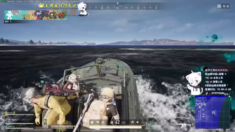 【2022-06-07 01点场】小徐813：轻语集团 千场kd7.0