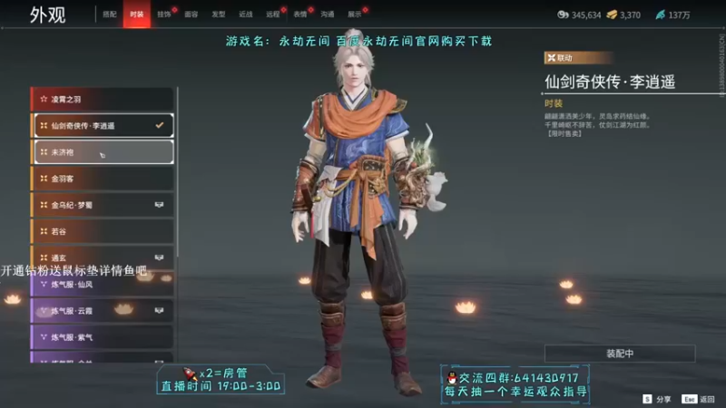 【升龙老黄丶】：一个人才是实力的体现