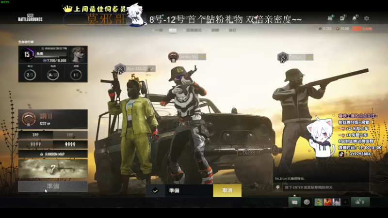 【2022-06-10 02点场】小徐813：轻语集团 千场kd7.0