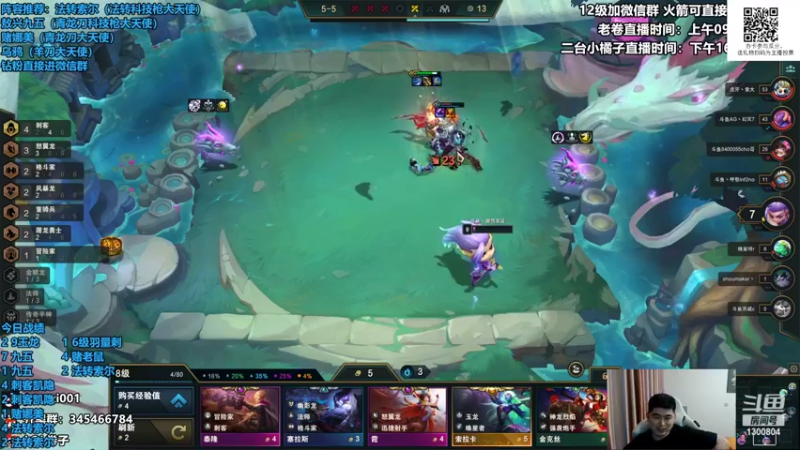 【2022-06-09 18点场】卷子丶：弈战到底冲分大赛第三季！！！