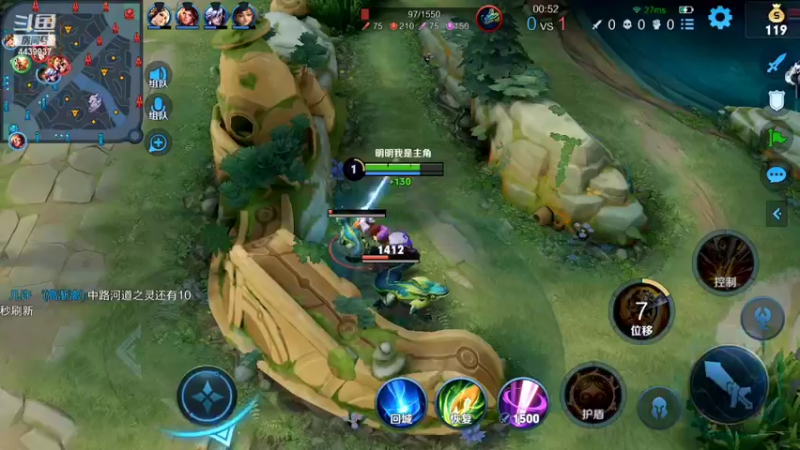 【2022-06-09 22点场】eStarPro橘子：首创自爆流边路打法