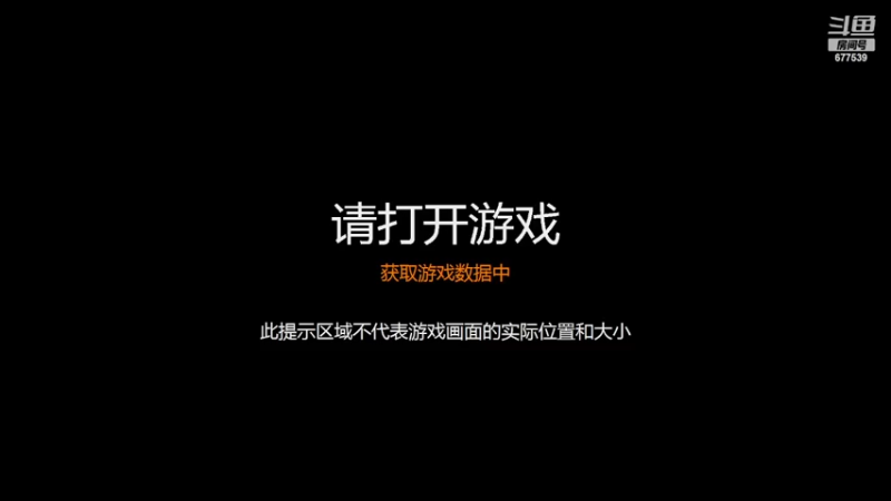 【2022-06-10 11点场】永远的66：星际争霸重置版宏图娱乐