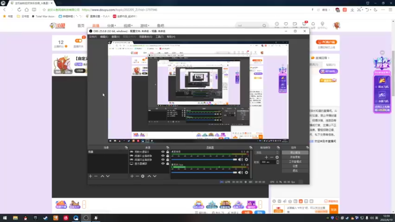 【2022-06-10 12点场】鱼的眼泪水知道：【自定义出生地】战锤Ⅱ全面战争