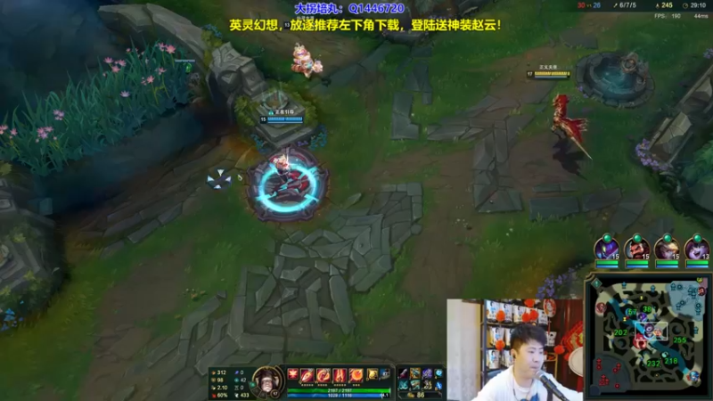 【2022-06-10 01点场】放逐大帝灬：诸位爷，里面请！