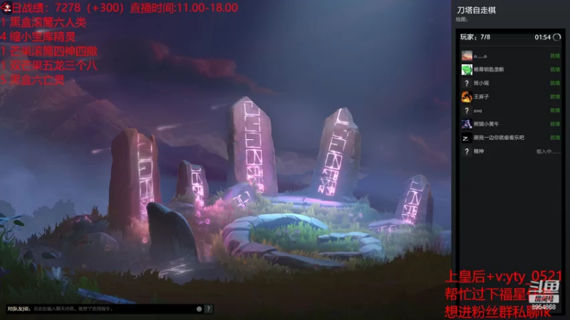 【2022-06-09 15点场】o飞僵小宝o：发牌员我真的会谢