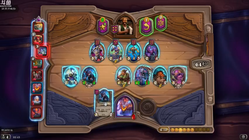 【2022-06-08 05点场】wenshen589：哪有这么容易倒下！