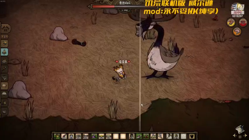 【2022-06-07 20点场】皮皮嘉加载中：威尔逊永不妥协纯享（长期档）