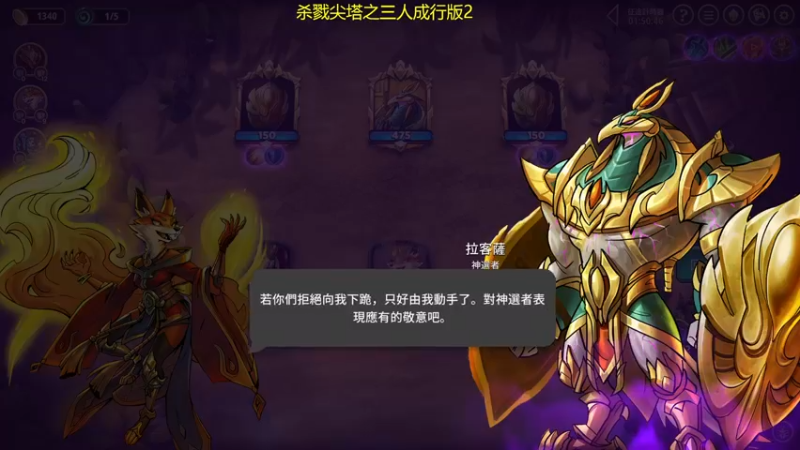 【2022-06-10 00点场】十变哥X：艳阳天那么风光好，红的花