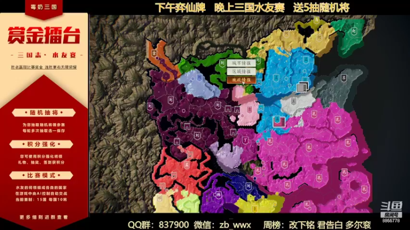 【2022-06-09 21点场】汪汪兄：毒奶被削了呦