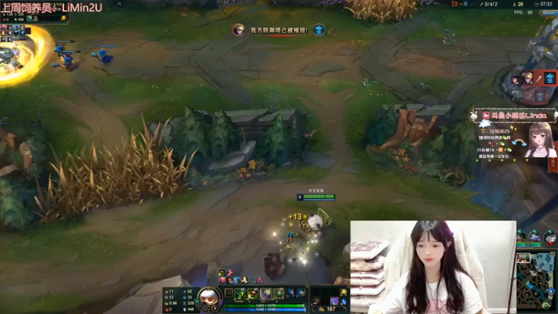【2022-06-10 00点场】小琳达Linda：琳达：哪有小孩天天哭！
