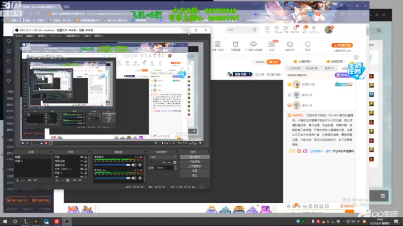 【2022-06-09 19点场】刀疤城丶你41朵小菊花：赵信小加强，对线有的搞