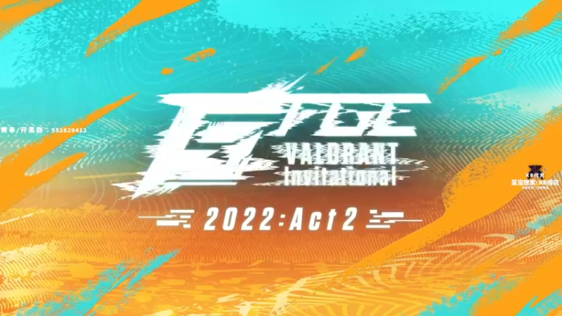 【2022-06-10 16点场】风暴奶爸Nai8：【奶爸】直播EDG vs NTER