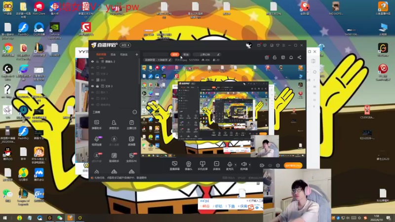 【2022-06-10 01点场】天灰灰qaq：峡谷冲第一 破釜沉舟
