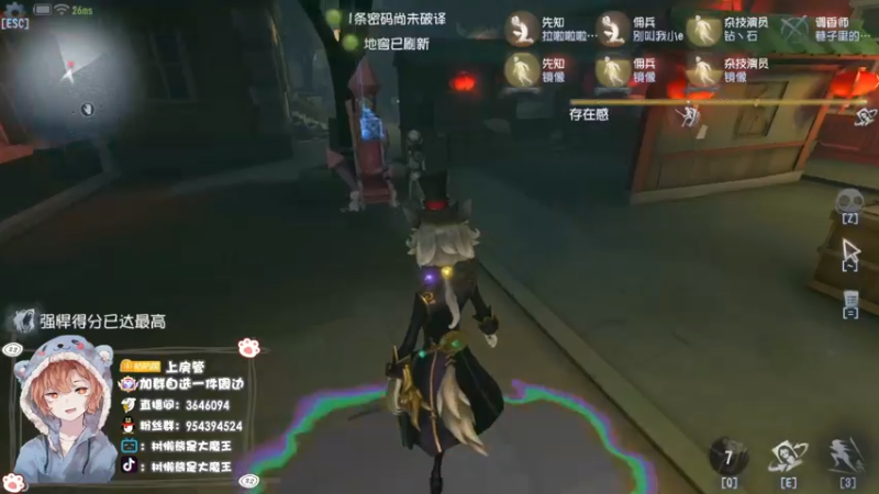 【2022-06-08 21点场】树懒熊满月啦：树懒熊：水友选角色，主播乱嗨