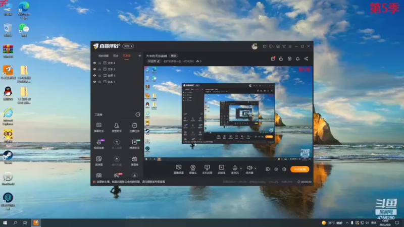 【2022-06-08 14点场】老旷的传奇一生：大米的无法逾越