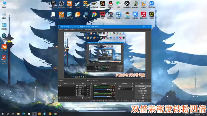 【2022-06-09 16点场】A趣趣趣趣：【双倍】新赛季冲大师！！