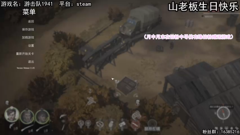 【2022-06-06 21点场】兔了了丶：【恐怖在线】：新恐怖游戏开荒啦