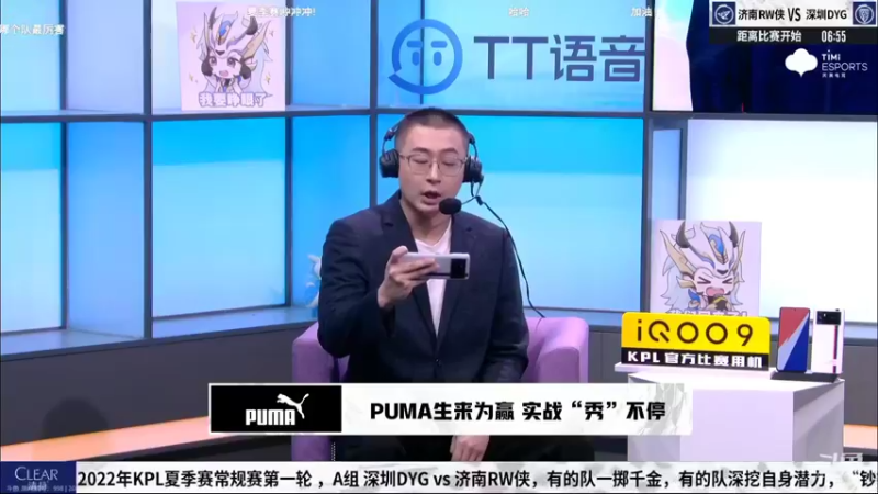 【2022-06-10 14点场】济南RW侠渡劫：DYGvsRW侠！！