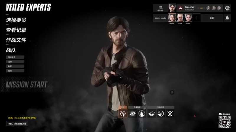 【2022-06-09 16点场】布鲁斯菲尔：VEILED EXPERTS 测试