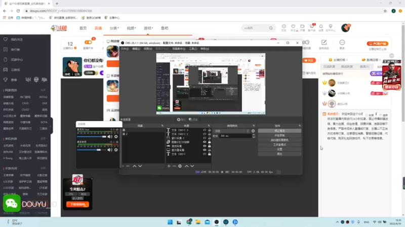 【2022-06-10 15点场】这个ID很流弊：你们都没有手机吗？（ID